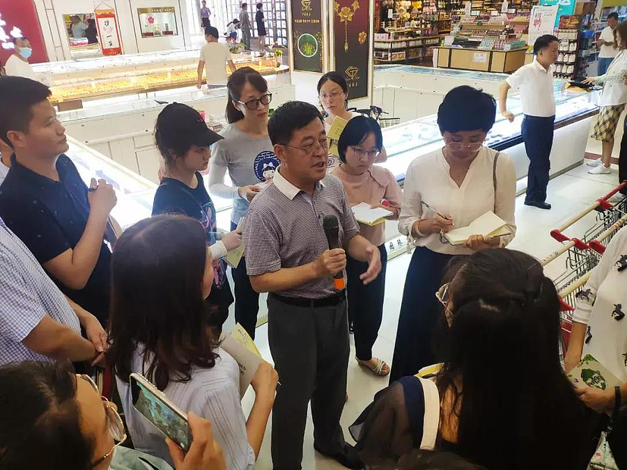 专家.jpg 专家.jpg