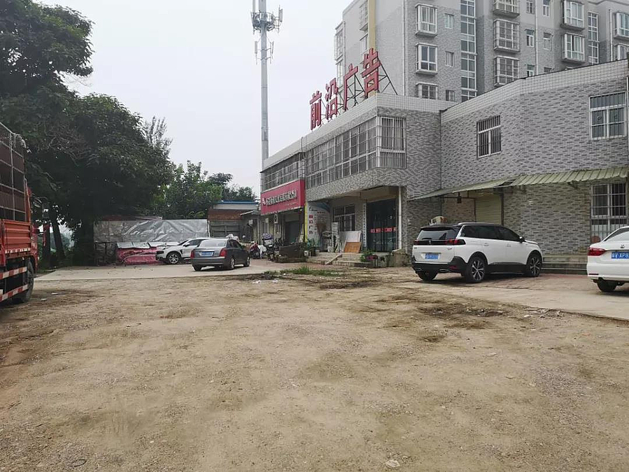 整改前.jpg 整改前.jpg