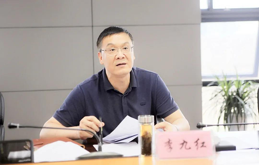 微信图片_20200815192856.jpg 微信图片_20200815192856.jpg