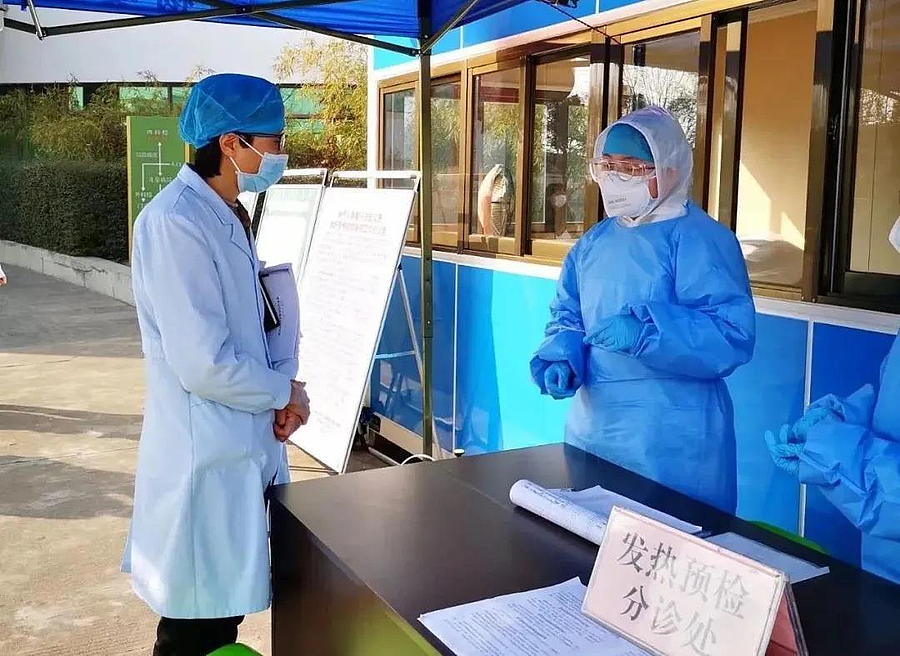 微信图片_20200819220933.jpg 微信图片_20200819220933.jpg