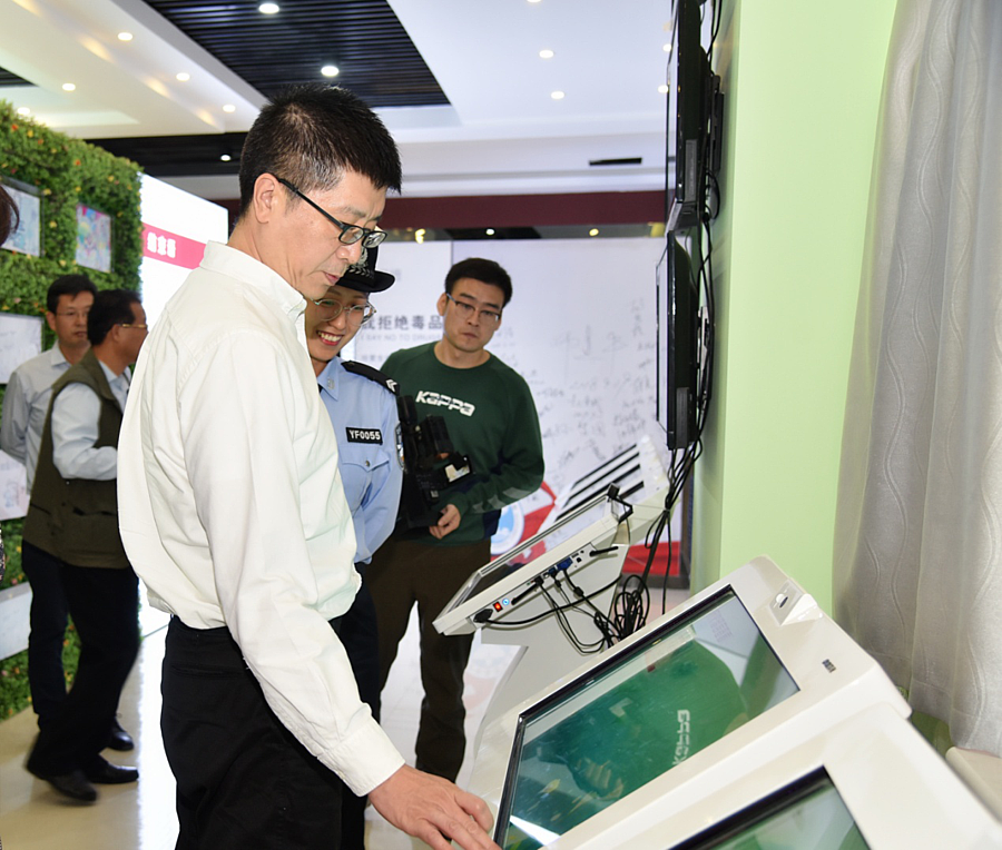 微信图片_20200924212542.png 微信图片_20200924212542.png