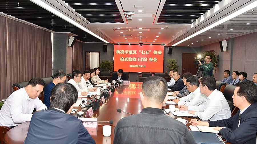 微信图片_20200924212559.jpg 微信图片_20200924212559.jpg