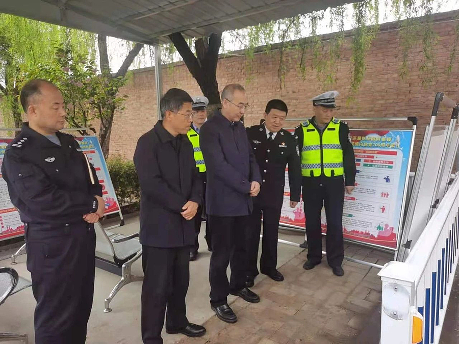 微信图片_20210407180200.jpg 微信图片_20210407180200.jpg