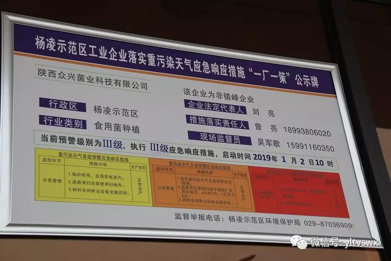 1546823745257044206.jpg 1546823745257044206.jpg