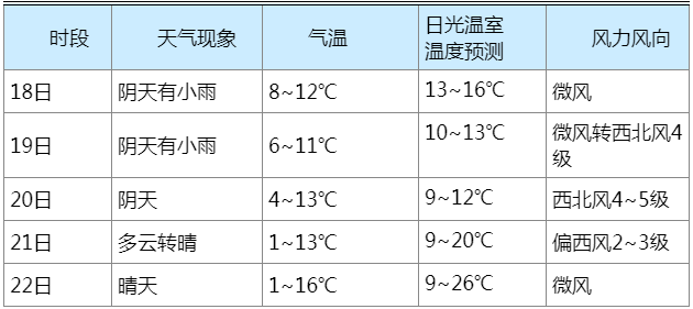 1616060461(1).jpg 1616060461(1).jpg