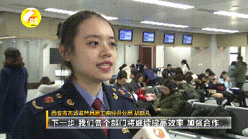 微信图片_20191223095110.gif undefined