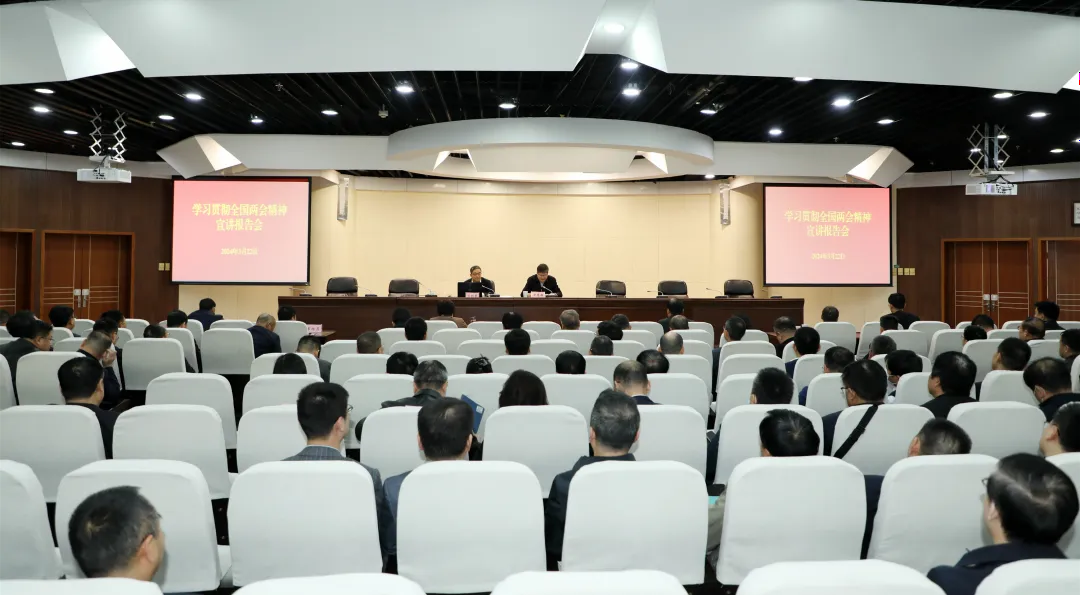 杨凌示范区管委会