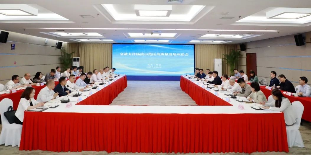 张连钢来杨凌示范区调研