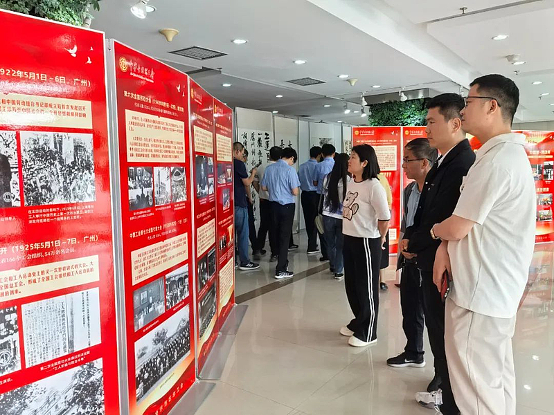 杨凌举办庆祝中华全国总工会成立100周年书画摄影作品展