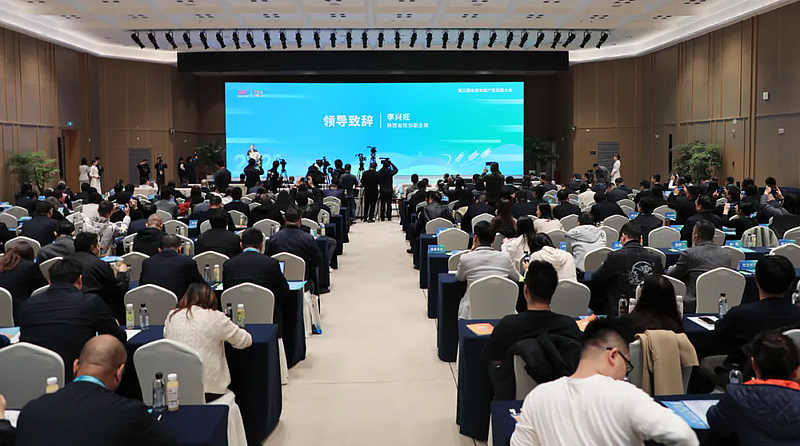 第三届未来农业产业发展大会暨合成生物赋能农业科技论坛在杨凌召开