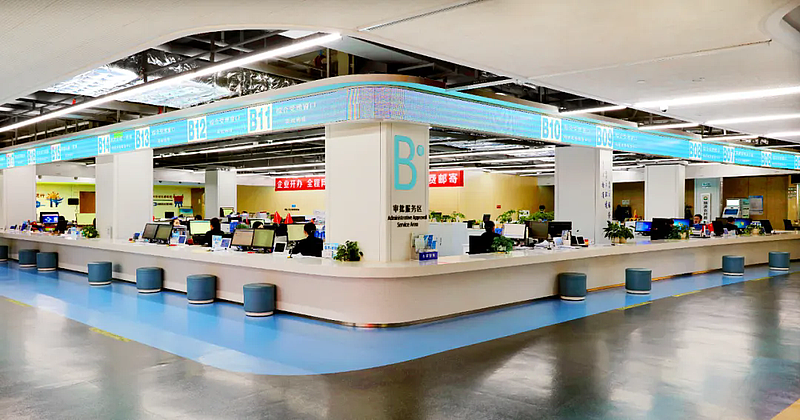 信用“加分”赋能杨凌审批“加速跑”