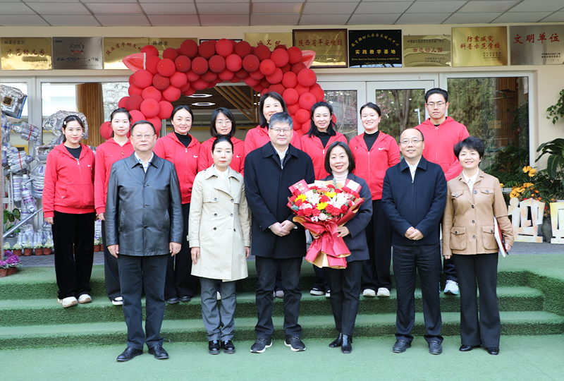 史高领何玲开展“三八”妇女节慰问活动