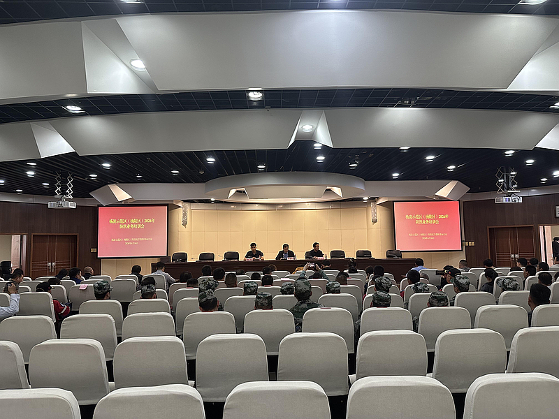 杨凌示范区举办防汛业务专题培训