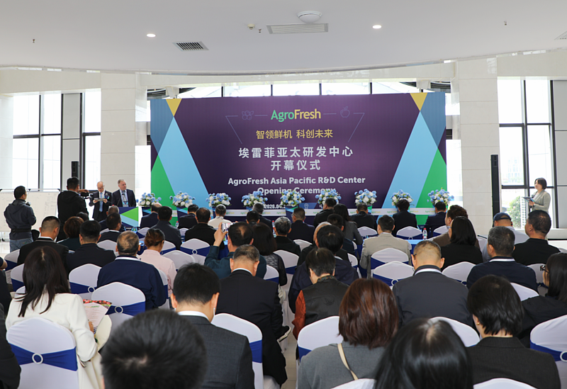 国际保鲜龙头企业落户杨凌